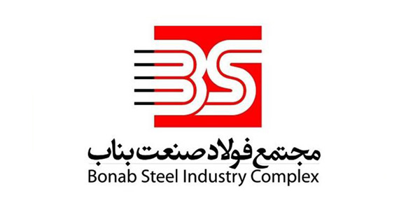 bonab-industry