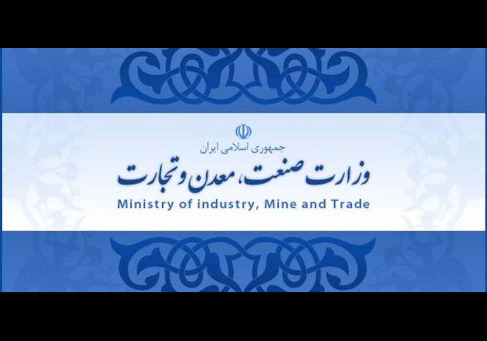 فقط۲۵ درصد تولید فولاد صادرشود