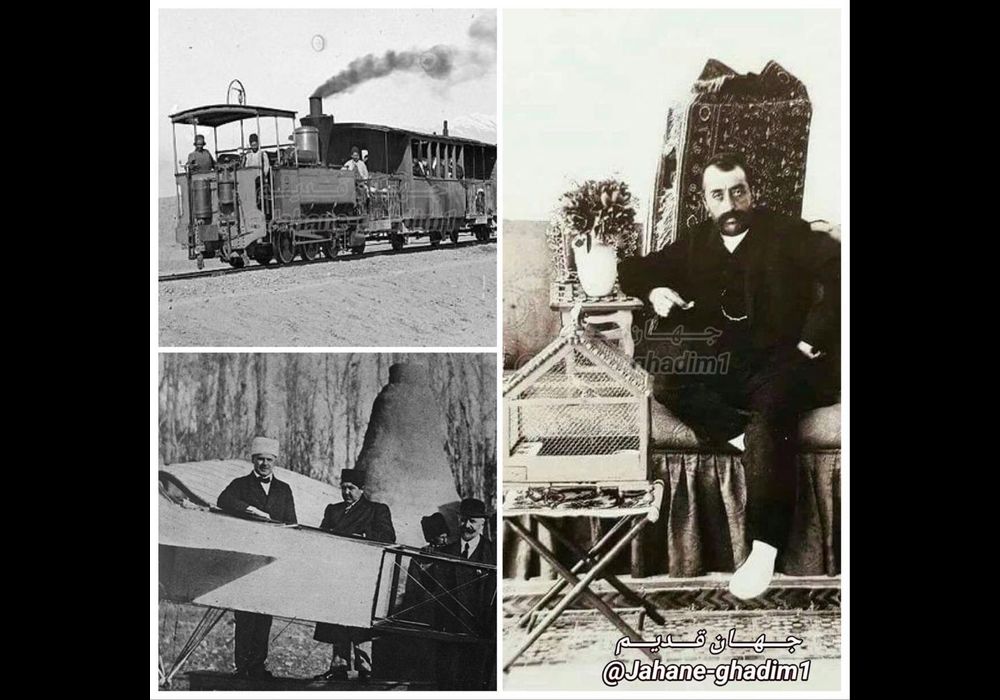 مدرنیته در دوران قاجار