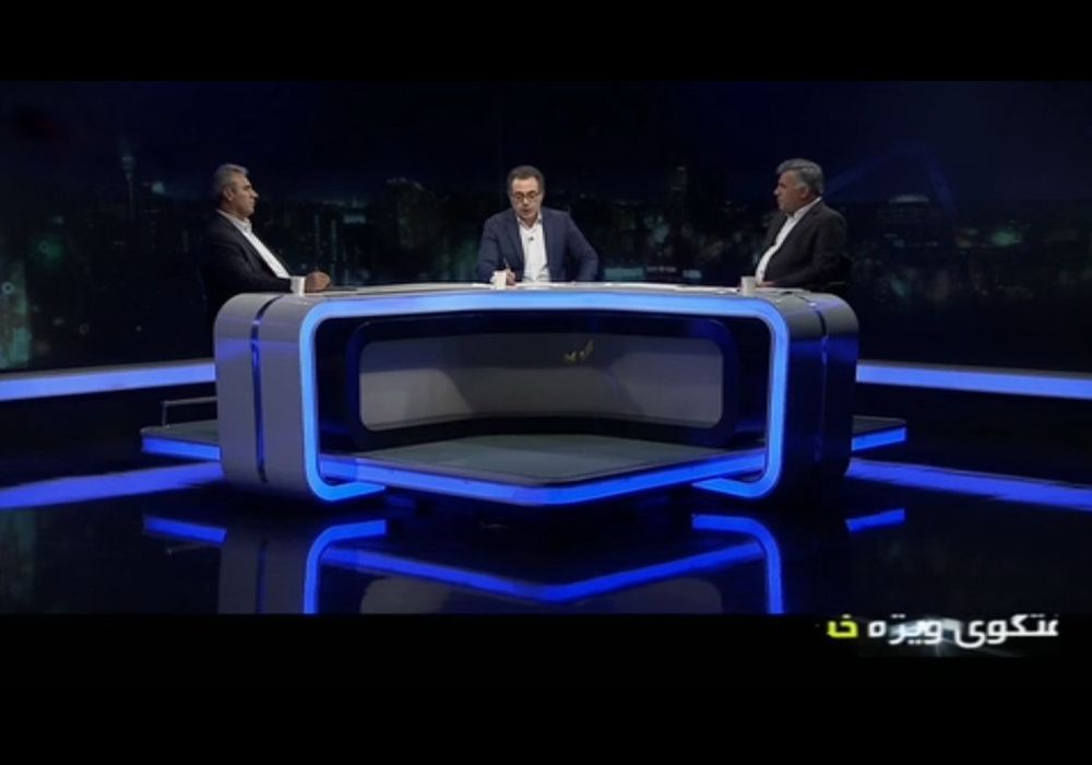داریوش اسماعیلی در برنامه زنده خبری