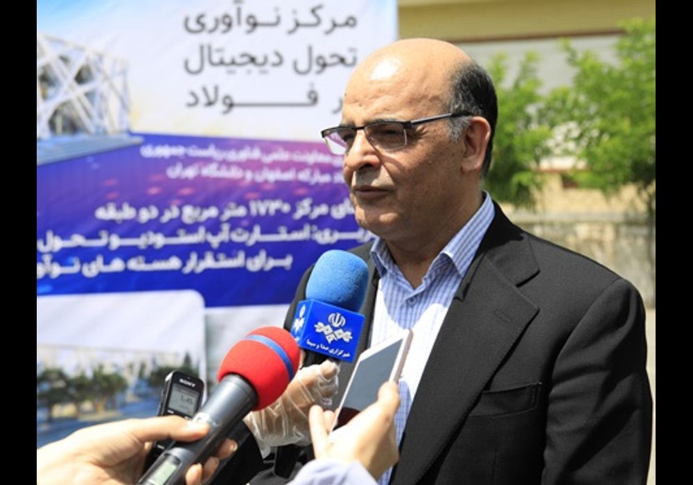 مهندس عظیمیان مدیر عامل فولاد مبارکه