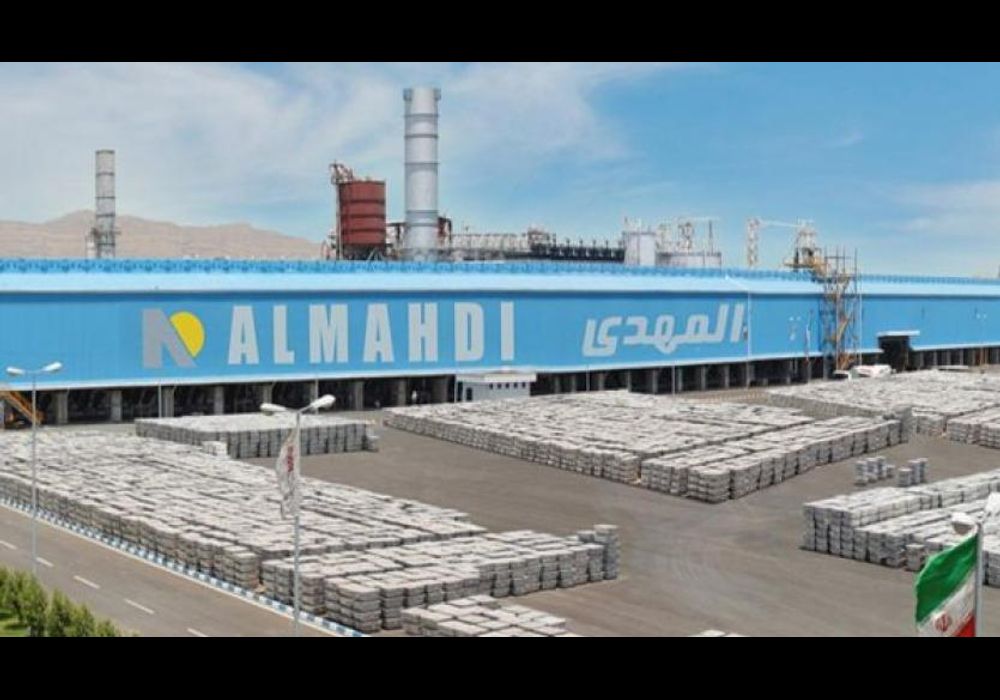 تولید شمش آلمینیوم در المهدی