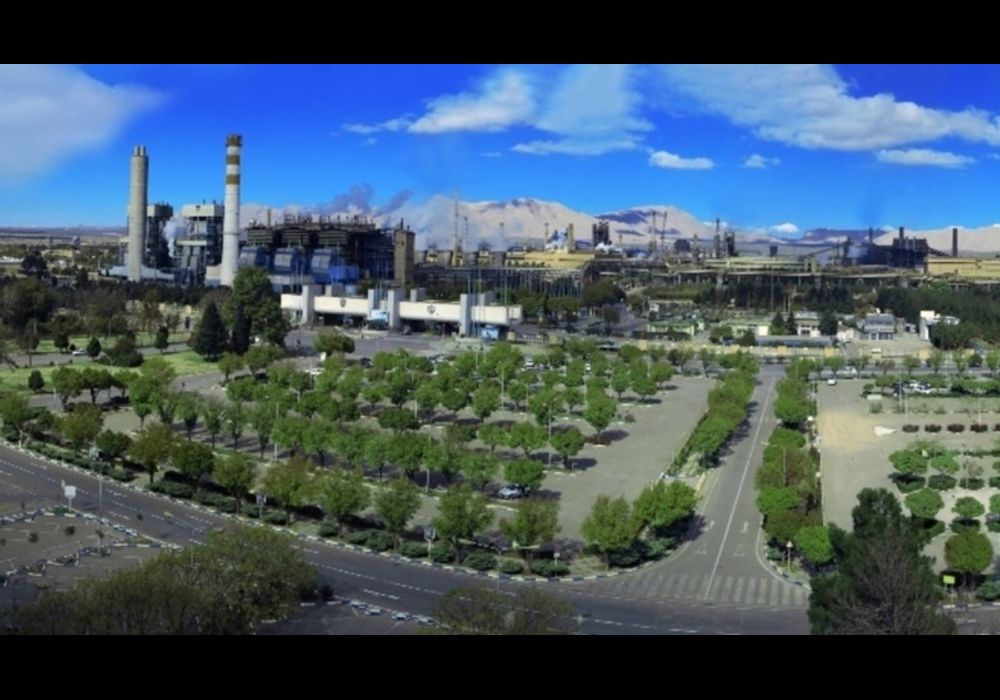 شرکت ذوب آهن
