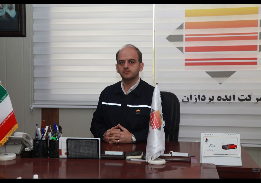 میثم شهنیانی
