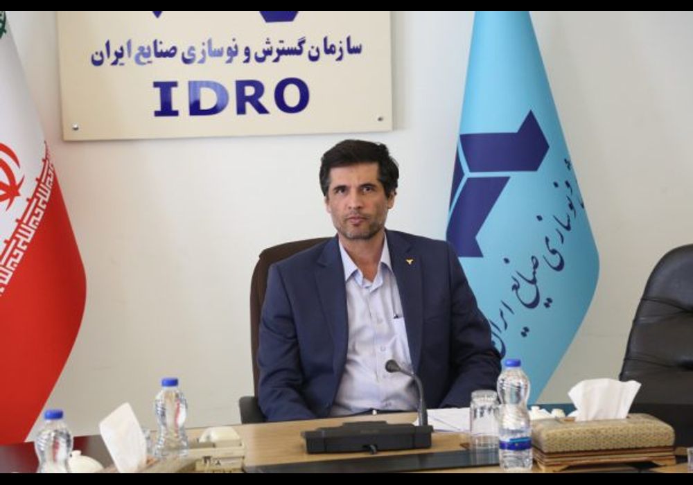 امیر بیات