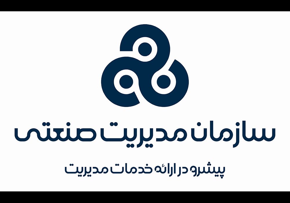 بسته آموزشی صنعت