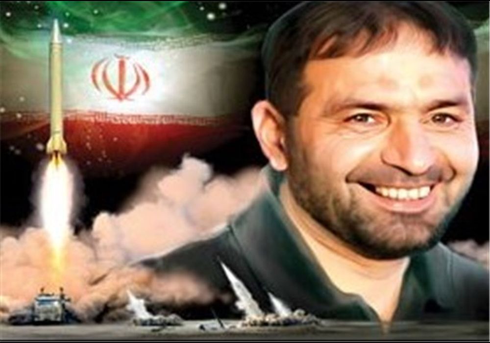 تهرانی مقدم