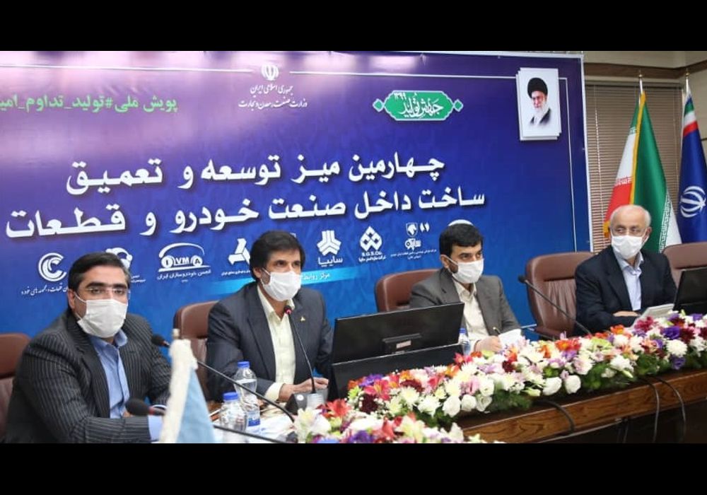 کاهش ارزبری در تولید خودرو
