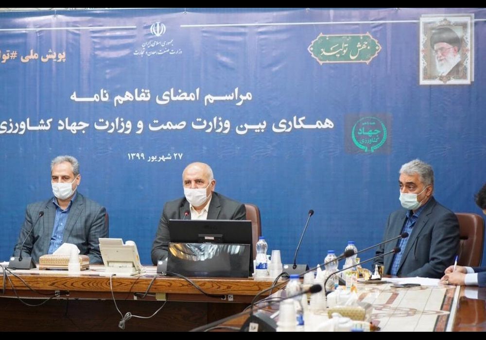 ۲۰۲۰۰۹۲۰۰۸۴۹۱۶۶۰ (۱) ۲۰۲۰۰۹۲۰۰۸۴۹۱۶۶۰ (۱)