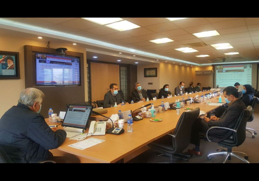 تهیه طرح جامع معدن و صنایع معدنی