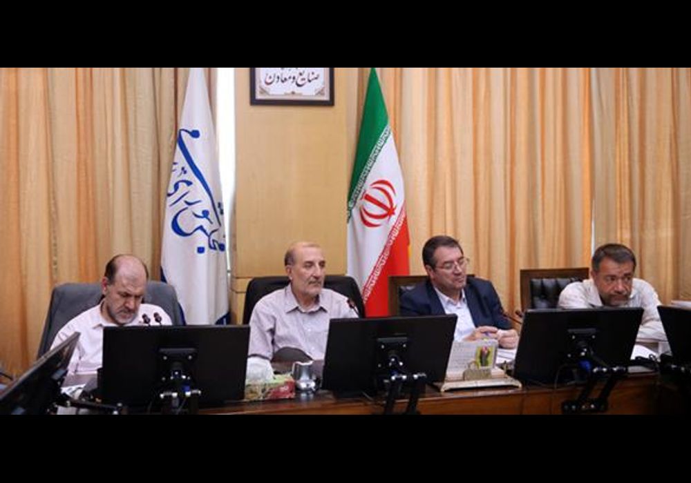 حمایت کمیسیون صنایع و معادن مجلس از تصمیم دولت