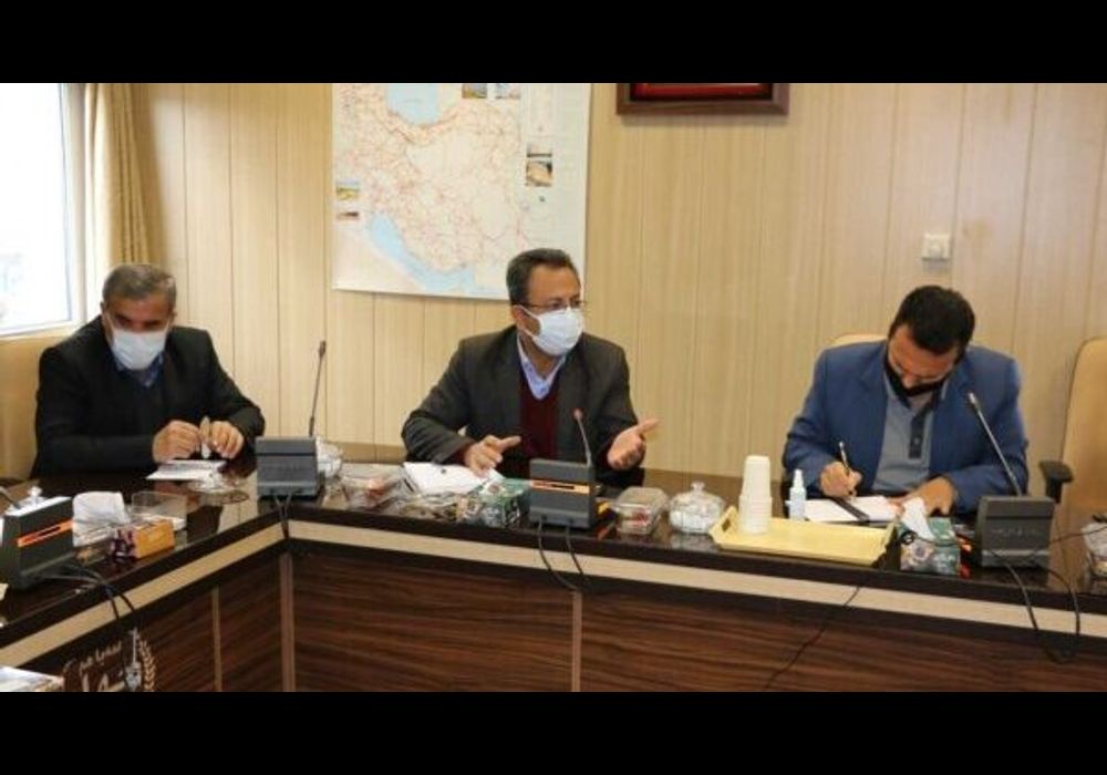 ثبت جهانی گیاهان در کردستان