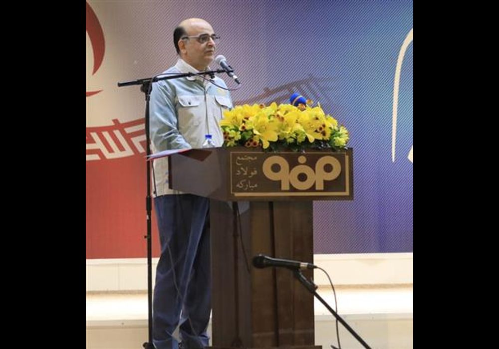 حمید رضا عظیمیان