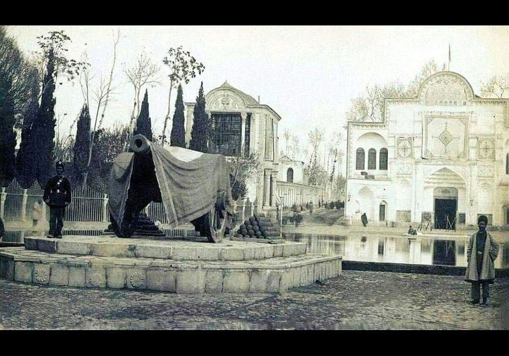 توپ مروارید در کاخ ناصری