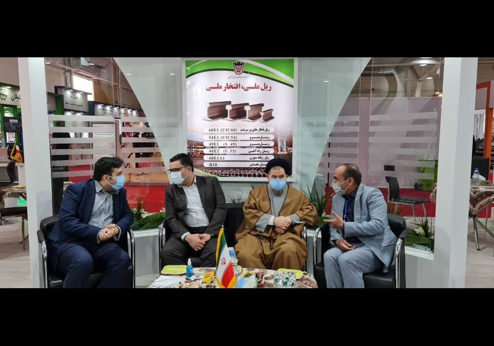 ذوب آهن افتخار آفرین است