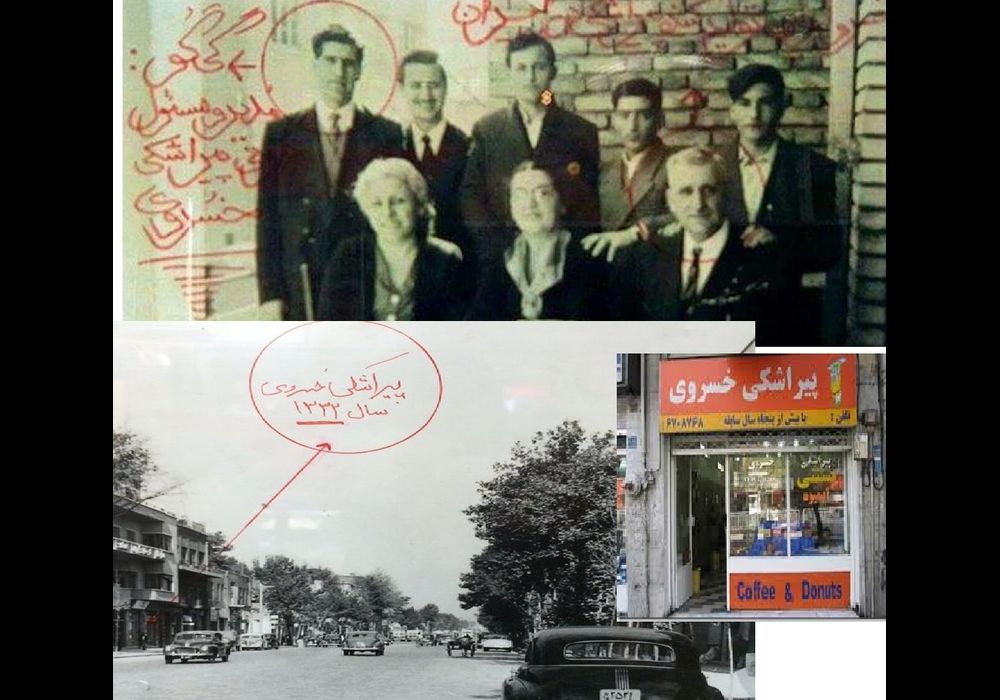 پیراشکی-خسروی