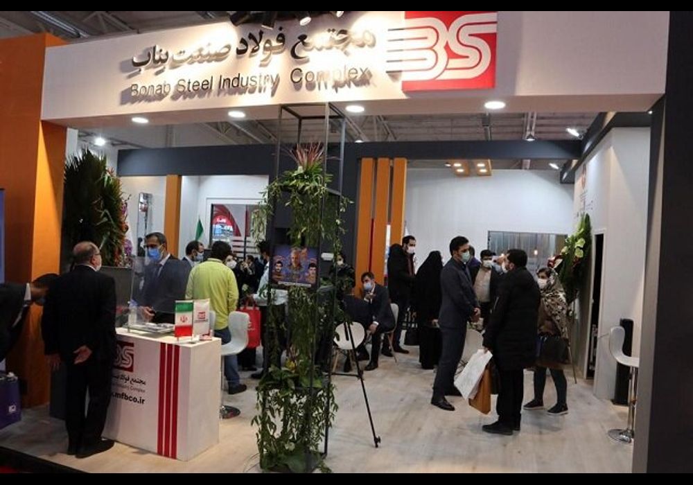 شرکت ماهان در نمایشگاه متافو