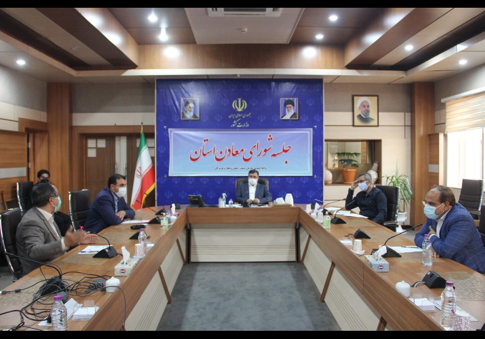 پیشنهاد احیای معادن کوچک