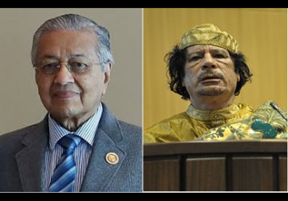 از معمر تا محمد