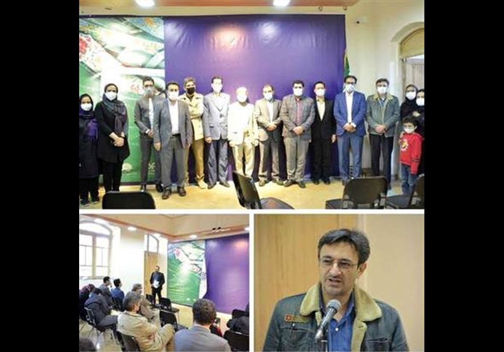 برنامه تجسمی ضیافت آفتاب