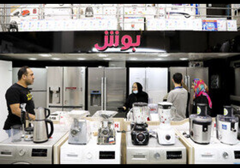 ترخیص لوازم خانگی بوش