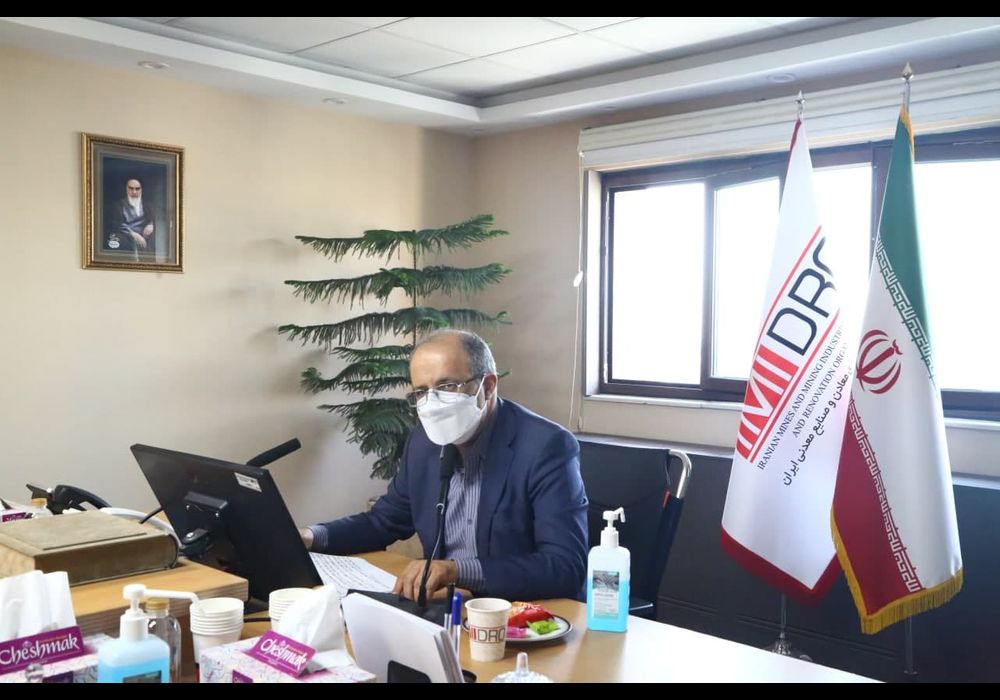 برنامه راهبردی اکتشاف معدن