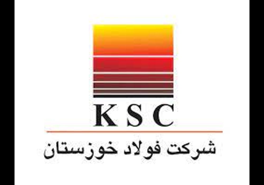 تبدیل فولاد خوزستان به شرکت یک پارچه