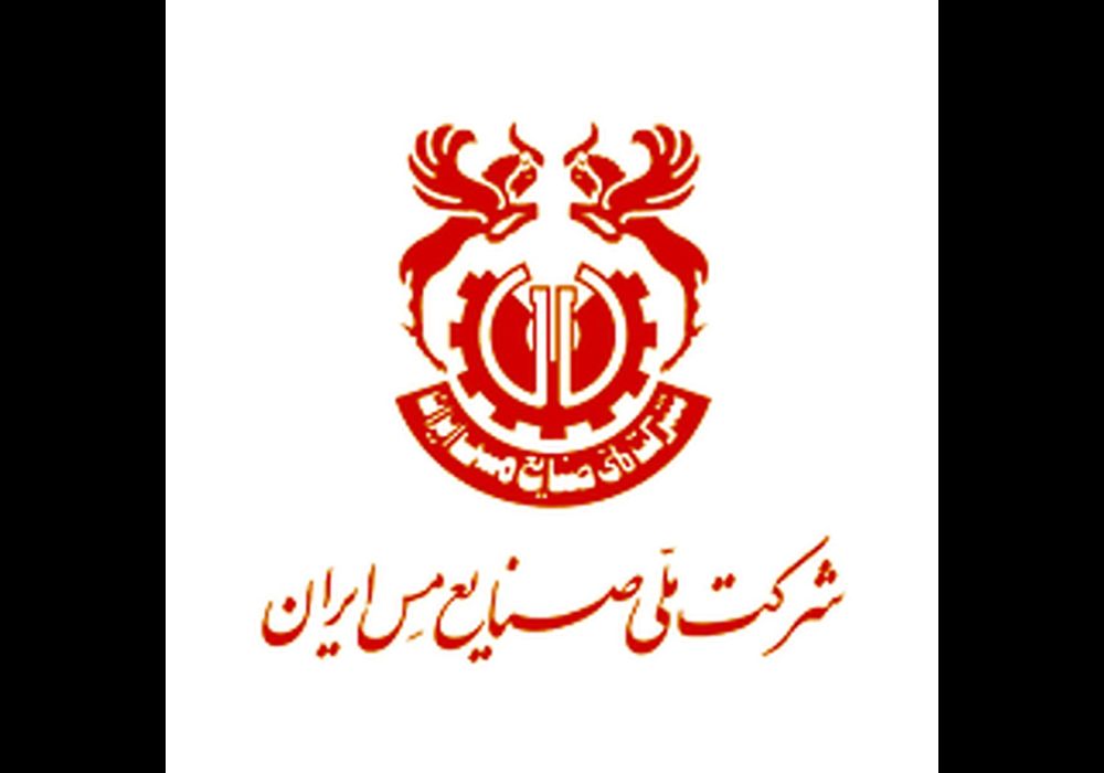 رکورد شکنی فملی