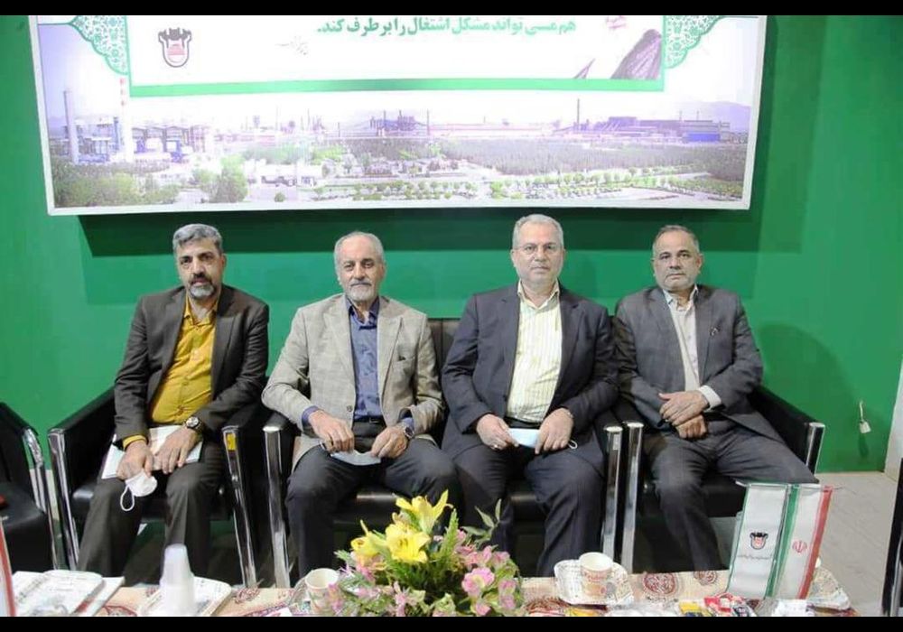 غرفه ذوب آهن اصفهان