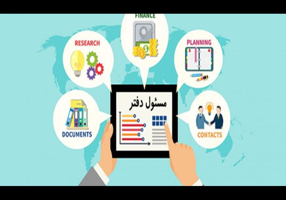 مسئولان دفاتر مسئولان دفاتر