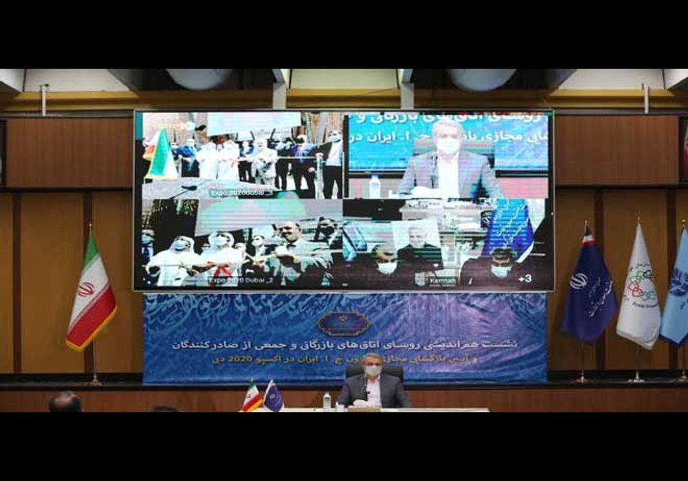 معماری پاویون ایران در اکسپوی دبی
