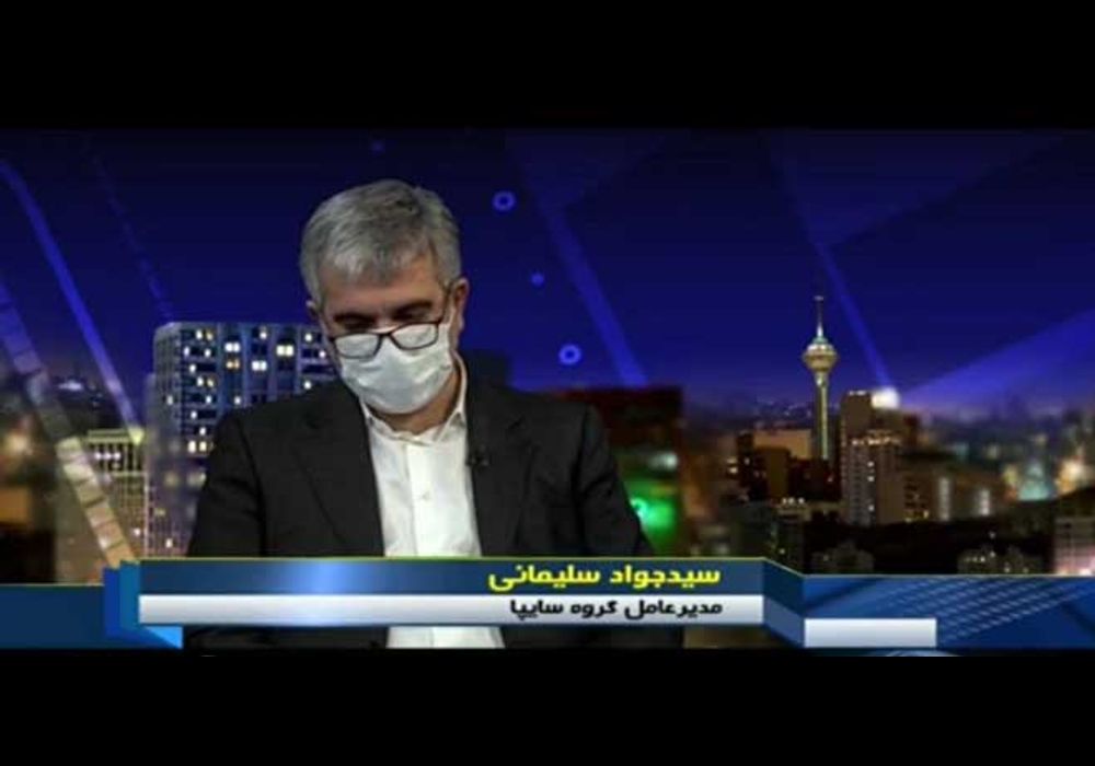 سید جواد سلیمانی