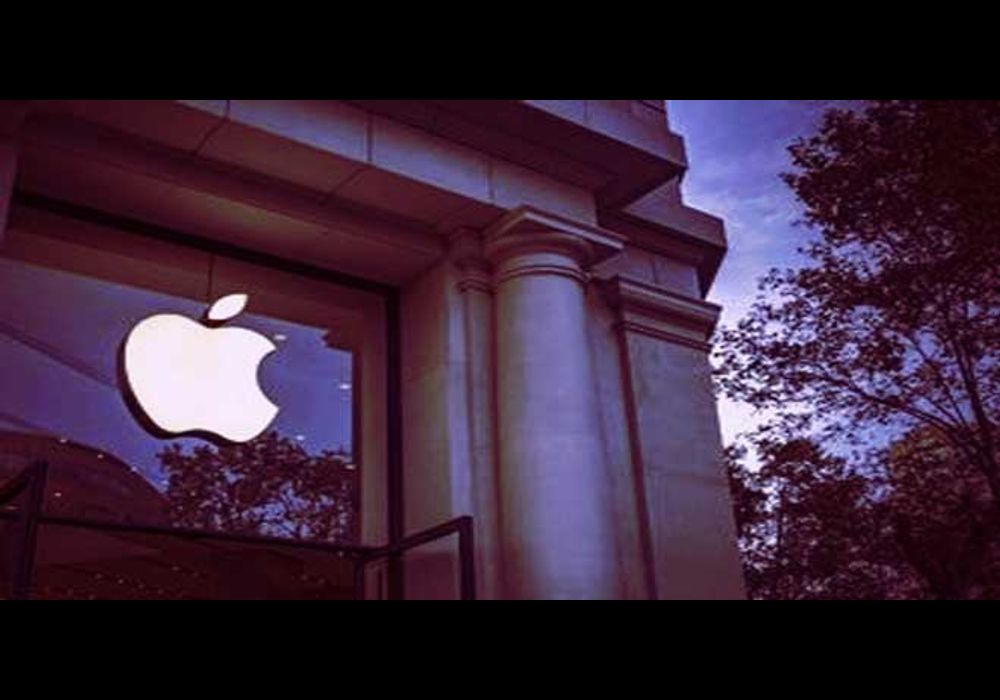 تحقیقات برند اپل
