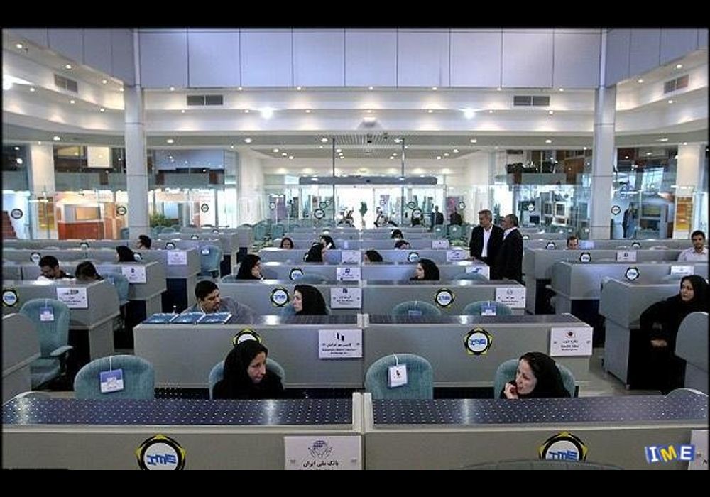 تنوع عرضه در بورس کالا