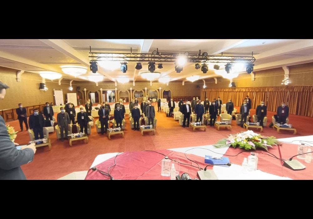 سمینار چالش گاز