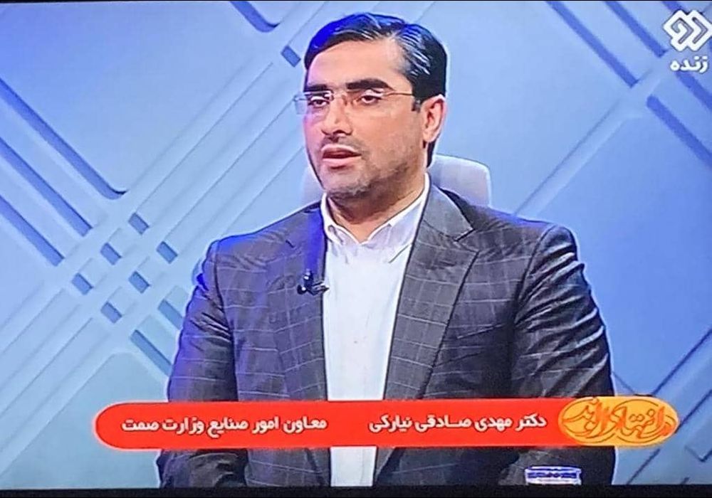مهدی صادقی نیارکی