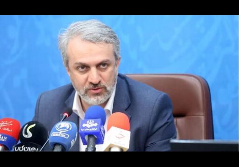 فاطمی امین