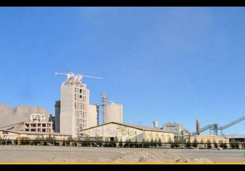 عرضه سیمان در بورس کالا