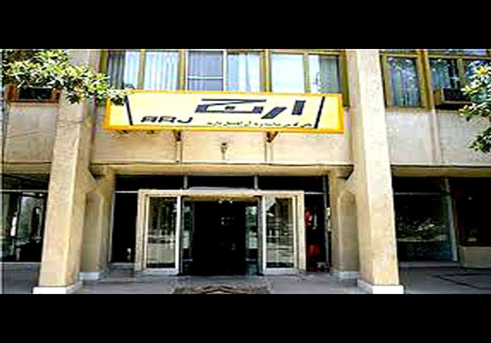 احیای برند ارج