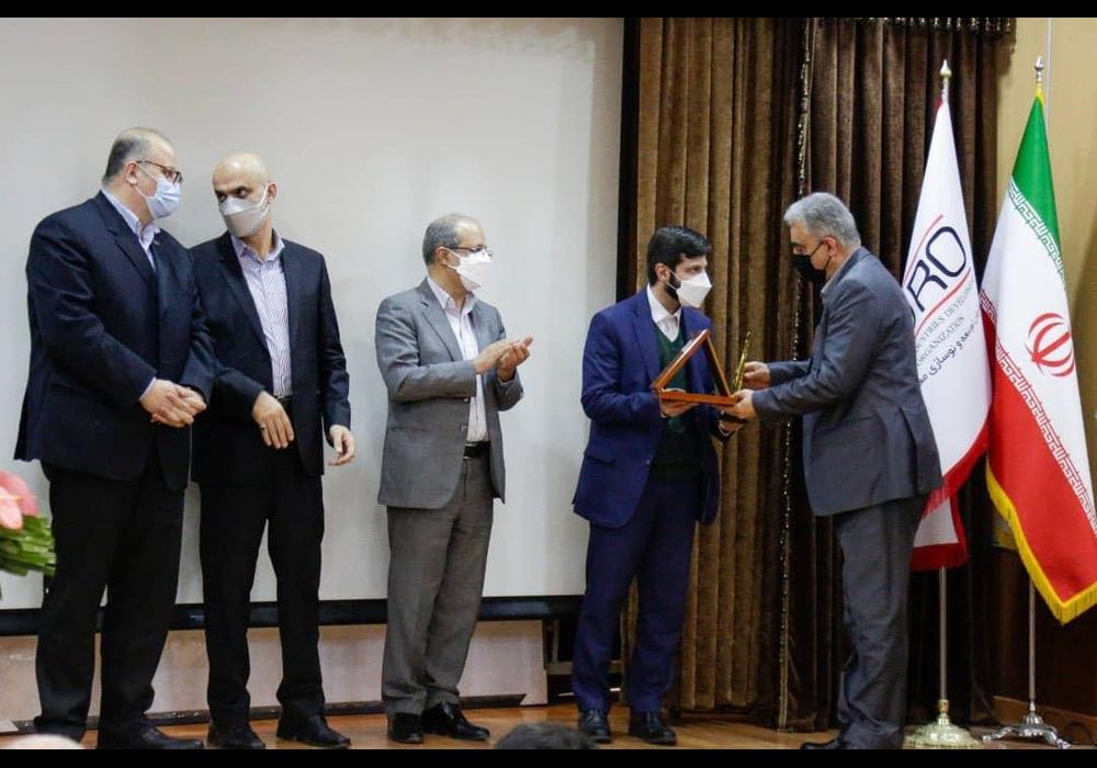 جایزه بهره وری به شرکت ملی مس رسید