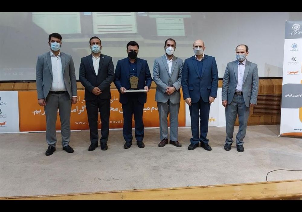 ذوب آهن اصفهان نوآور محصول برتر ایرانی