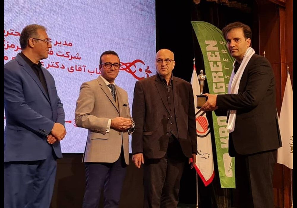 کسب لوح سپاس و تندیس برندهای کار آفرین توسط ذوب آهن اصفهان