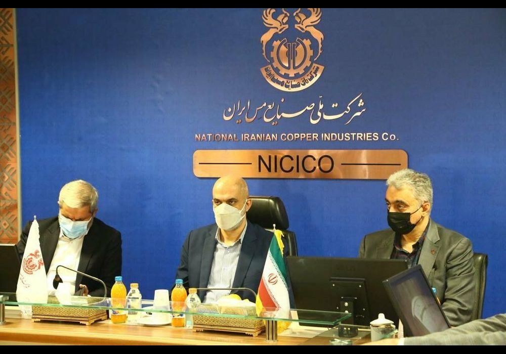 کشف ذخیره جدید مس