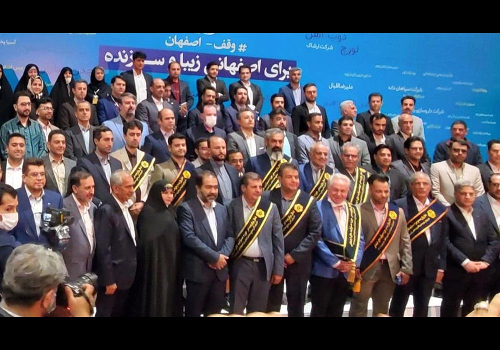 ذوب آهن سازمان برتر مسئولیت اجتماعی