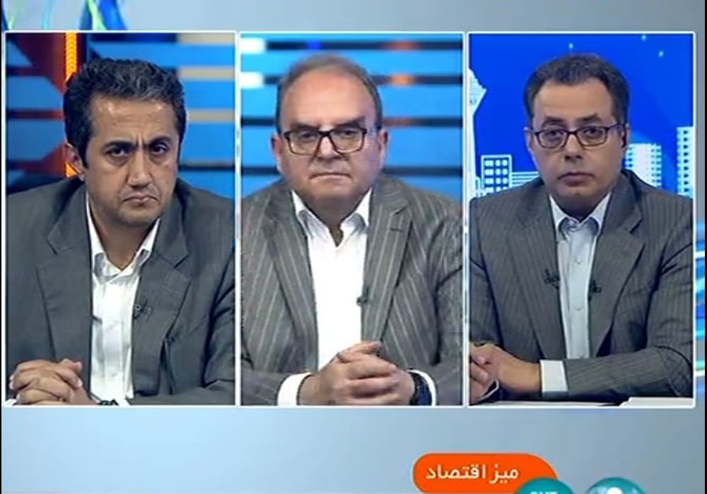 سرمایه گذاری در زیر ساخت های فولاد