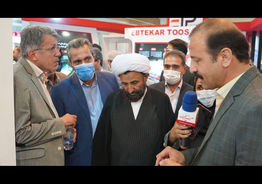 توسعه آتی ذوب آهن با مالکیت معدن سنگ
