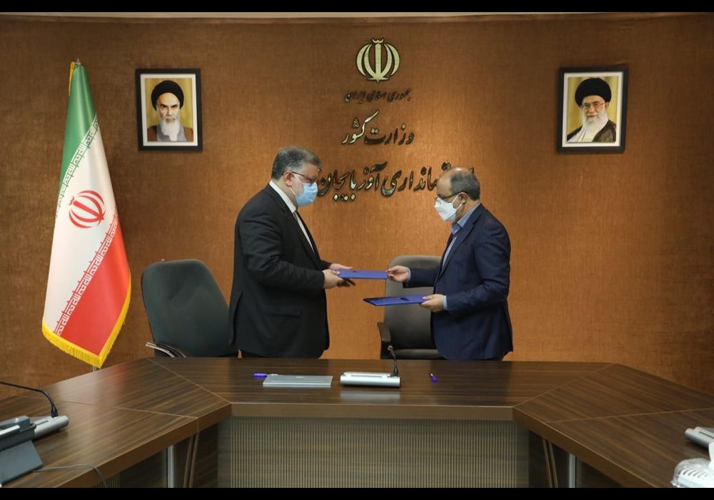جهفری در نشست با استاندار آذربایجان غربی