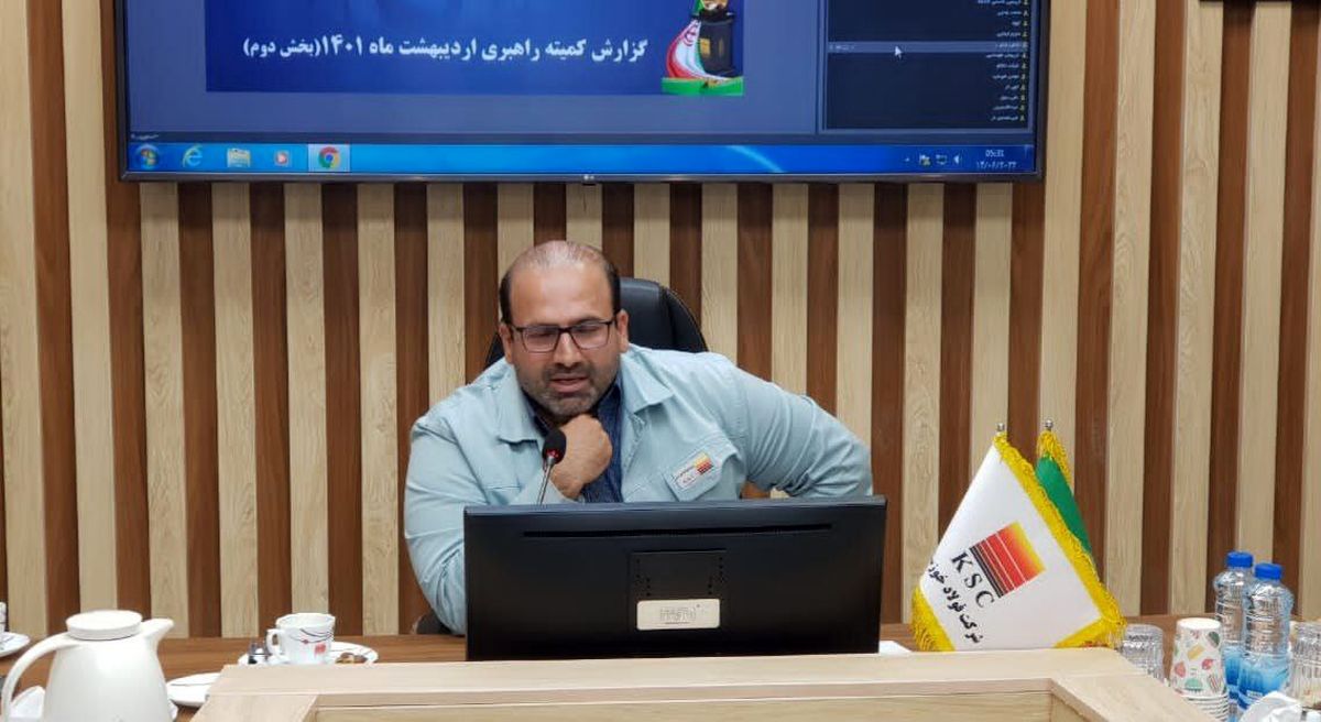 امین ابراهیمی