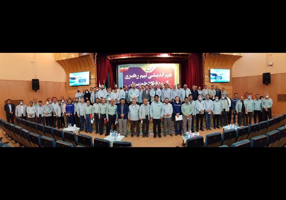 جلسه هم اندیشی فولاد خوزستان