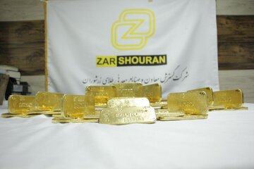 شمش طلا در بورس کالا